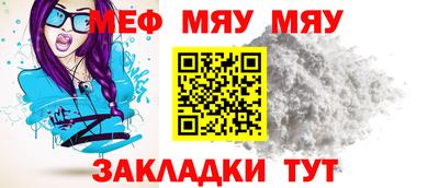 МДПВ Заволжье