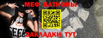 МДМА Заводоуковск
