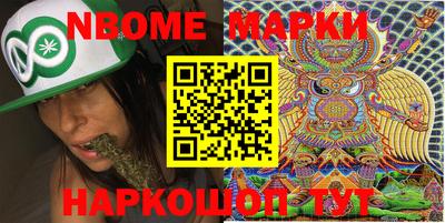 МДМА Заводоуковск