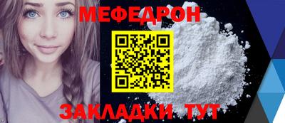 МДПВ Заволжье