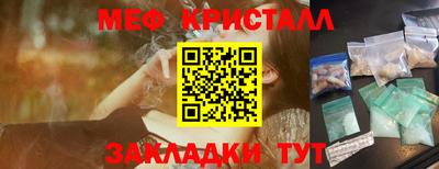 МДПВ Заволжье