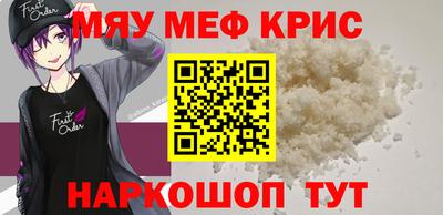 МДПВ Заволжье