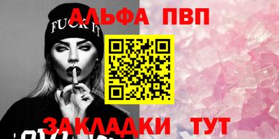 МДПВ Заволжье