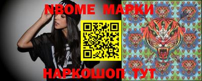 МДМА Заводоуковск