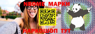 МДПВ Заволжье