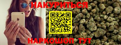 МДМА Заводоуковск