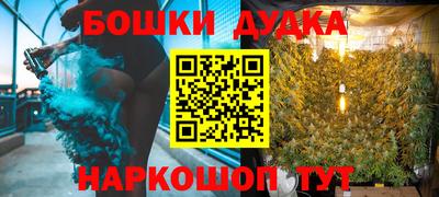 МДПВ Заволжье