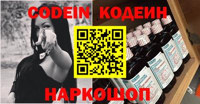 МДПВ Заволжье