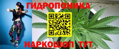 соль курить ск Жуковский