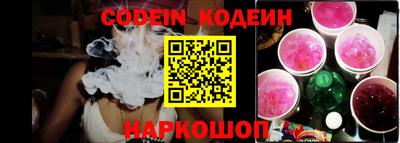 МДПВ Заволжье