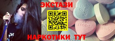 МДПВ Заволжье