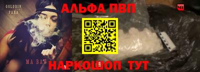 МДМА Заводоуковск