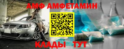 МДМА Заводоуковск