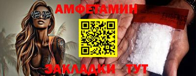 МДМА Заводоуковск