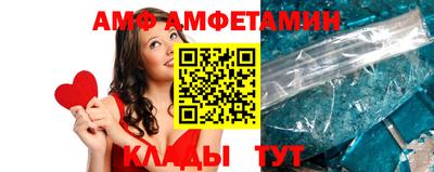 МДМА Заводоуковск