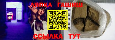 МДМА Заводоуковск