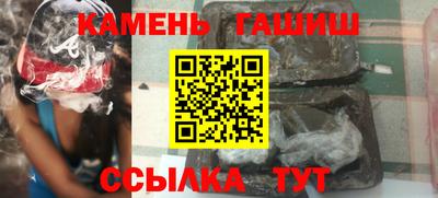 МДМА Заводоуковск