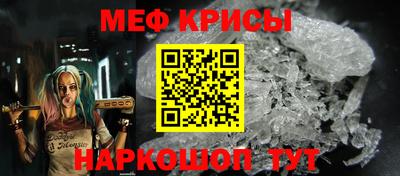 МДПВ Заволжье